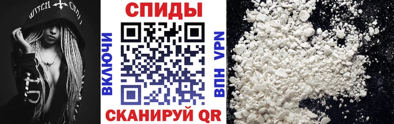 ОМГ ОМГ ТОР  Туринск  АМФЕТАМИН Розовый 