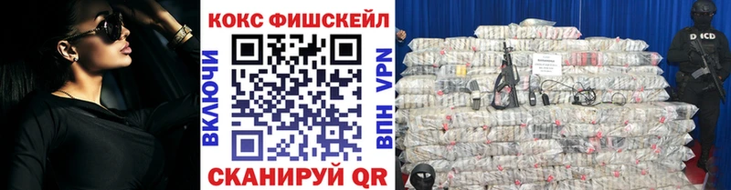 мориарти официальный сайт  гидра маркетплейс  Туринск  хочу   Cocaine 98% 