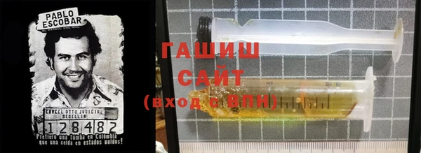 мефедрон мука Надым