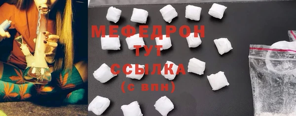 экстази Наволоки