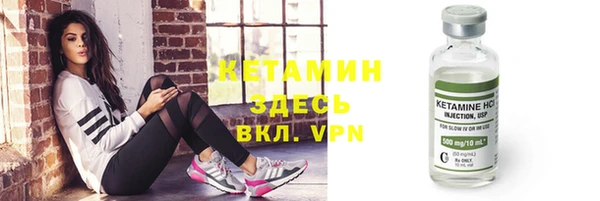 экстази Наволоки