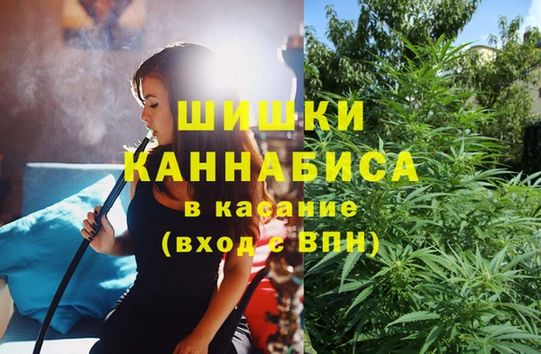 экстази Наволоки