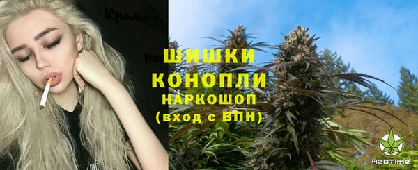 мефедрон мука Надым