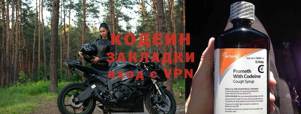 мефедрон мука Надым