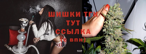 экстази Наволоки