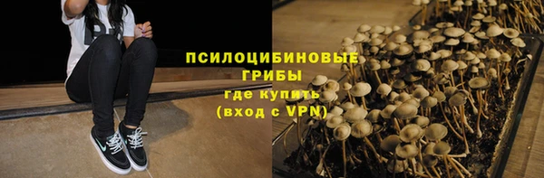 мефедрон мука Надым