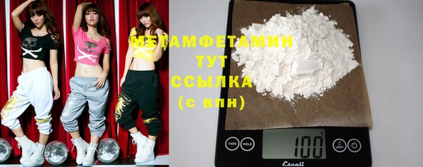 экстази Наволоки
