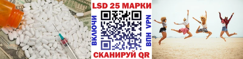магазин  наркотиков  Туринск  нарко площадка какой сайт  Лсд 25 экстази ecstasy 